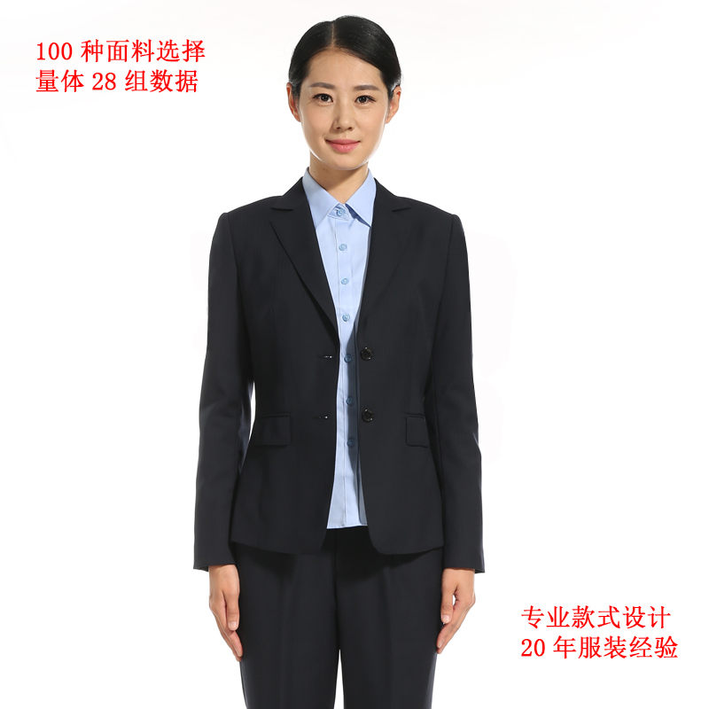 女士西装定制