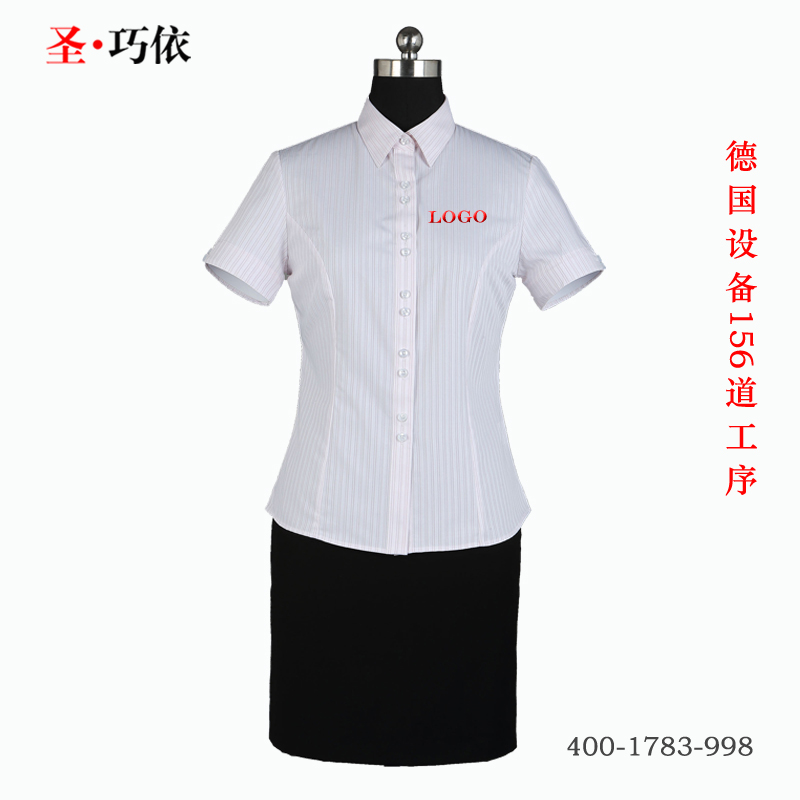 女短袖正规领粉色条纹衬衫