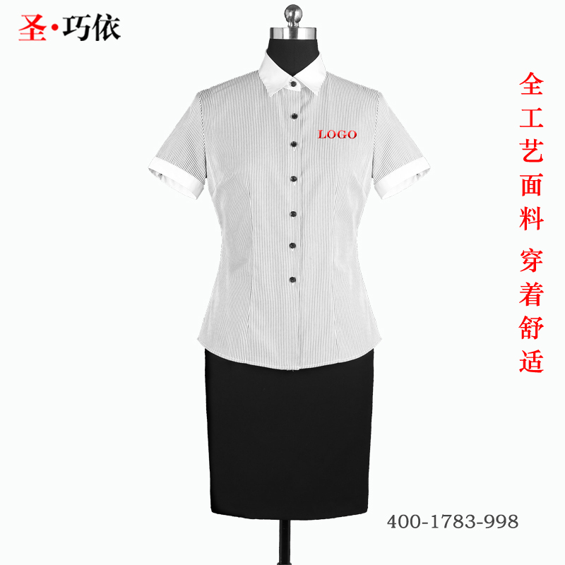 女短袖正规领黑白条纹衬衫