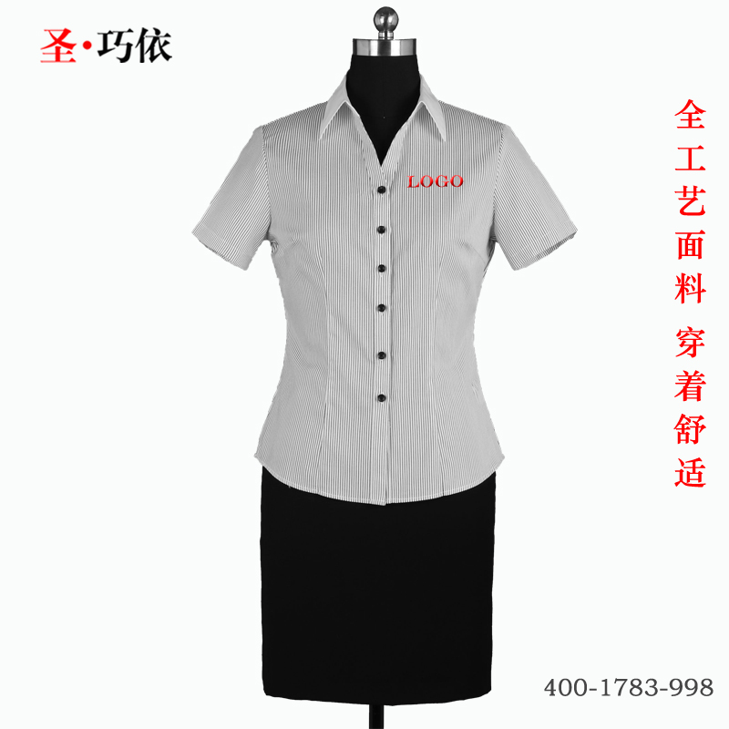 女短袖V领黑白条纹衬衫