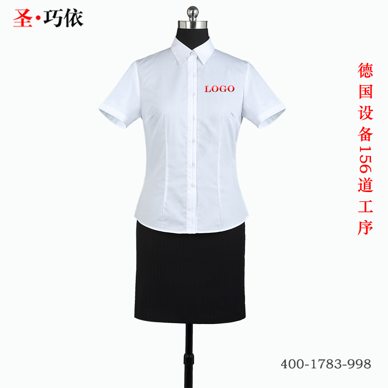 女短袖正规领白色衬衫