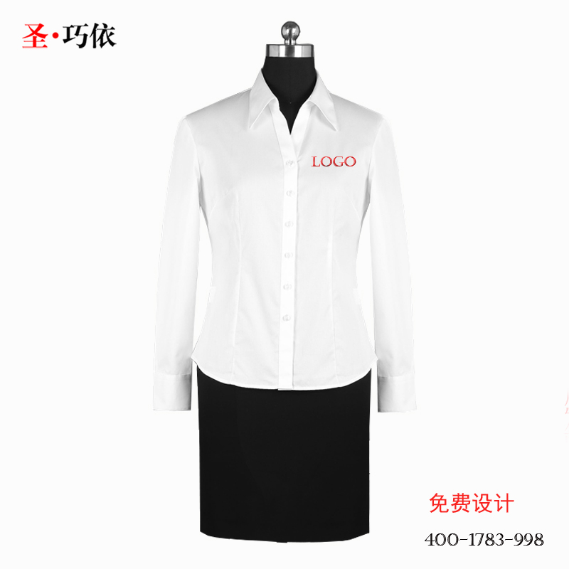 女长袖白色V领女士衬衫订制