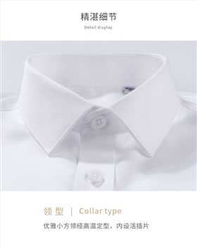 全棉液氨免烫18900详情页_16