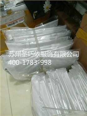 苏州衬衣定做 苏州圣巧依