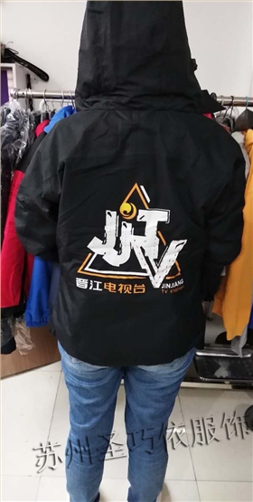 冲锋衣定制