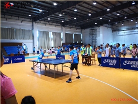 湖南商会运动会