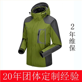 冲锋衣保养与洗涤