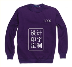 圆领套头卫衣定制