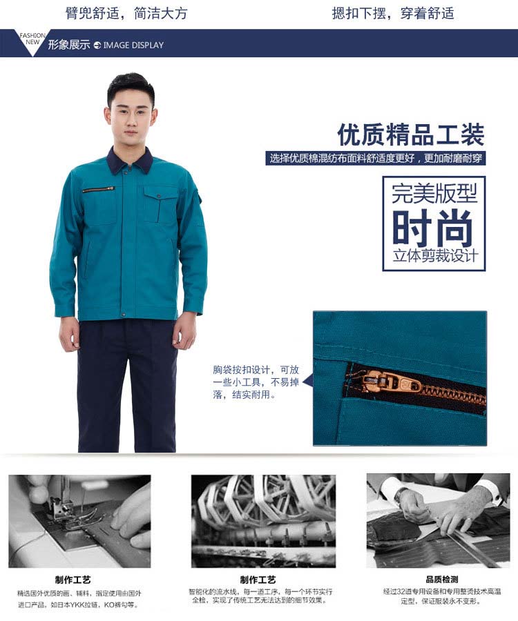 详情 (6)