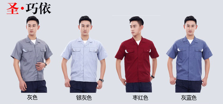 详情 (4)