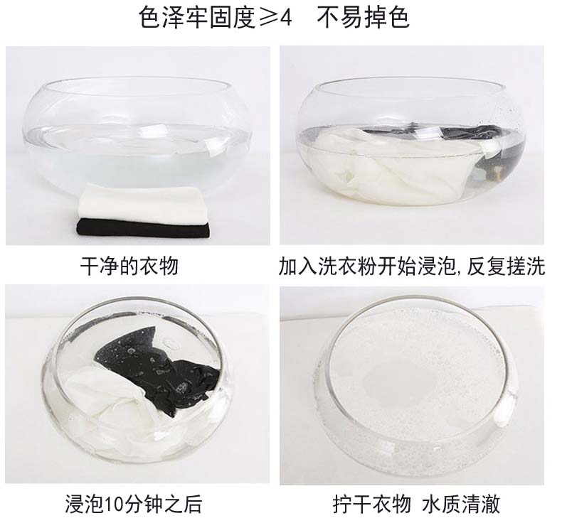 苏州Polo衫工厂