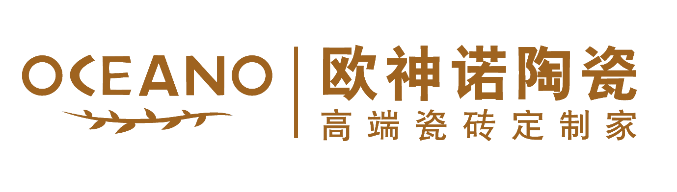 冲锋衣定制案例-欧神诺陶瓷