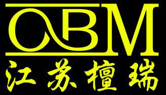 工衣定制案例—江苏檀瑞公司
