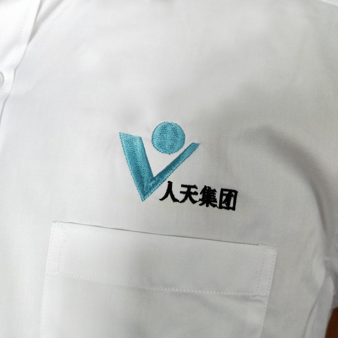 衬衫定制案例—人天通信集团