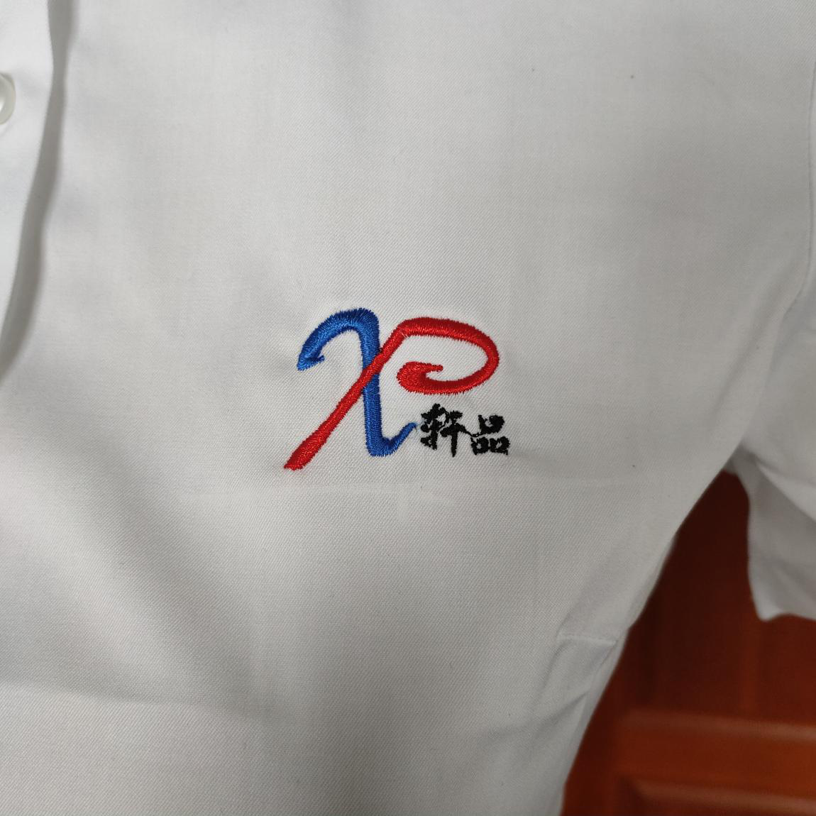 冲锋衣、衬衫定制案例—轩品