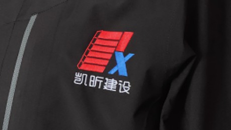 冲锋衣定制案例-凯昕建设