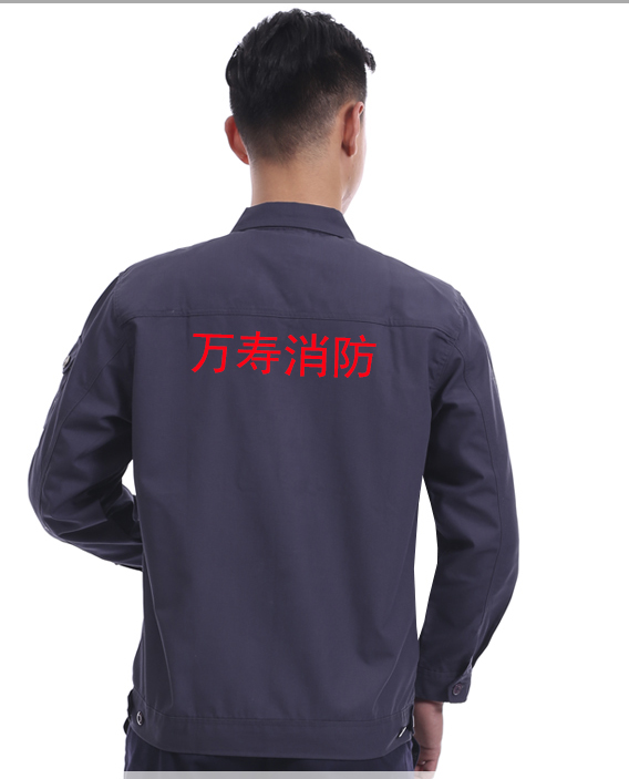 定制消防工作服案例——万寿消防