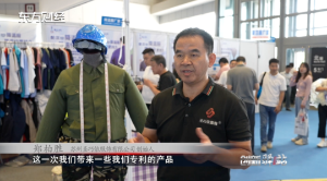 上海电视台东方财经采访