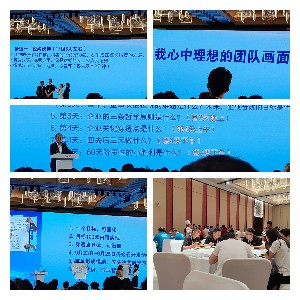 润泽园学习