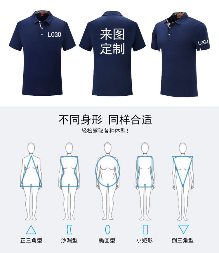 详情psd_03